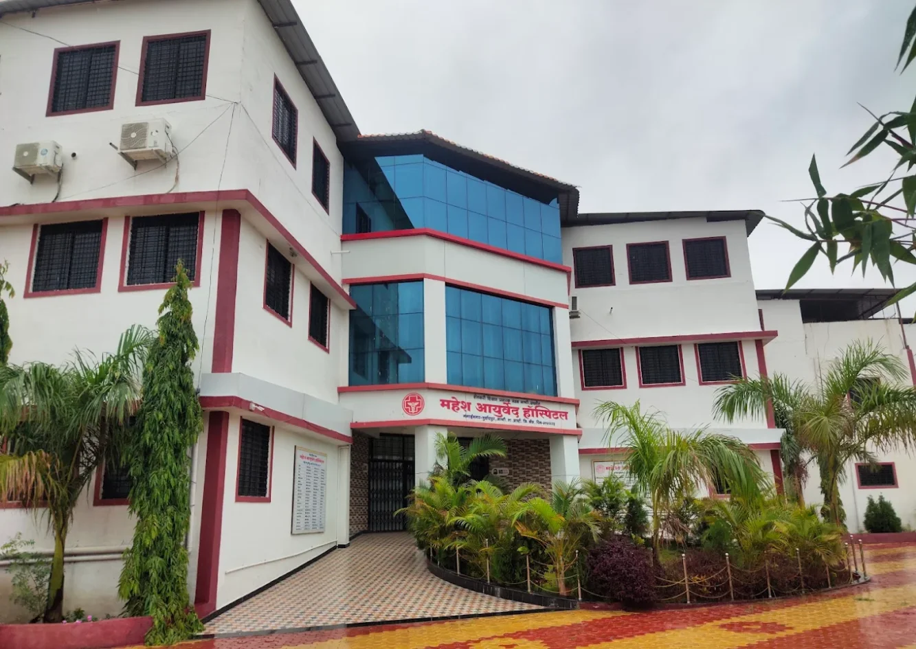 Mahesh Ayurved College