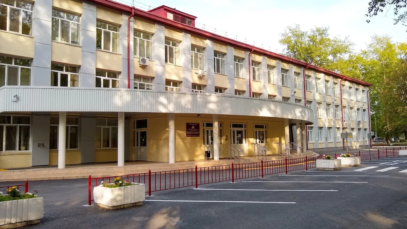 Tyumen State Medical University