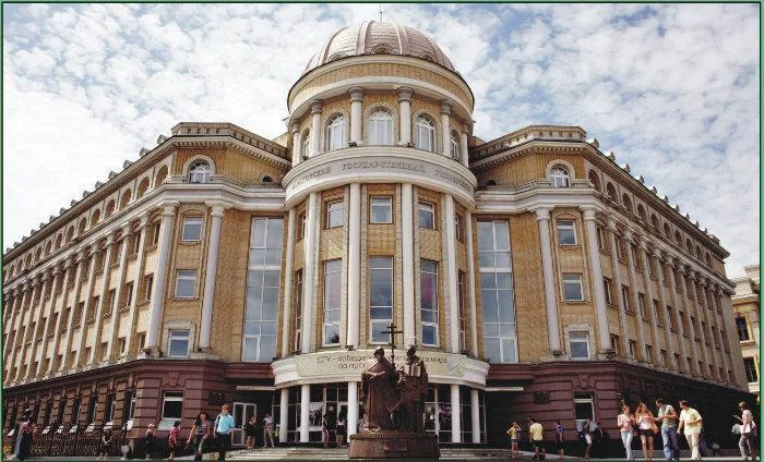 Saratov State Medical University