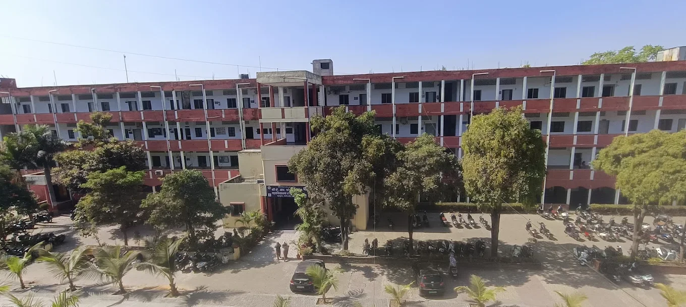 SKR Pandav Ayurved Mahavidyalaya