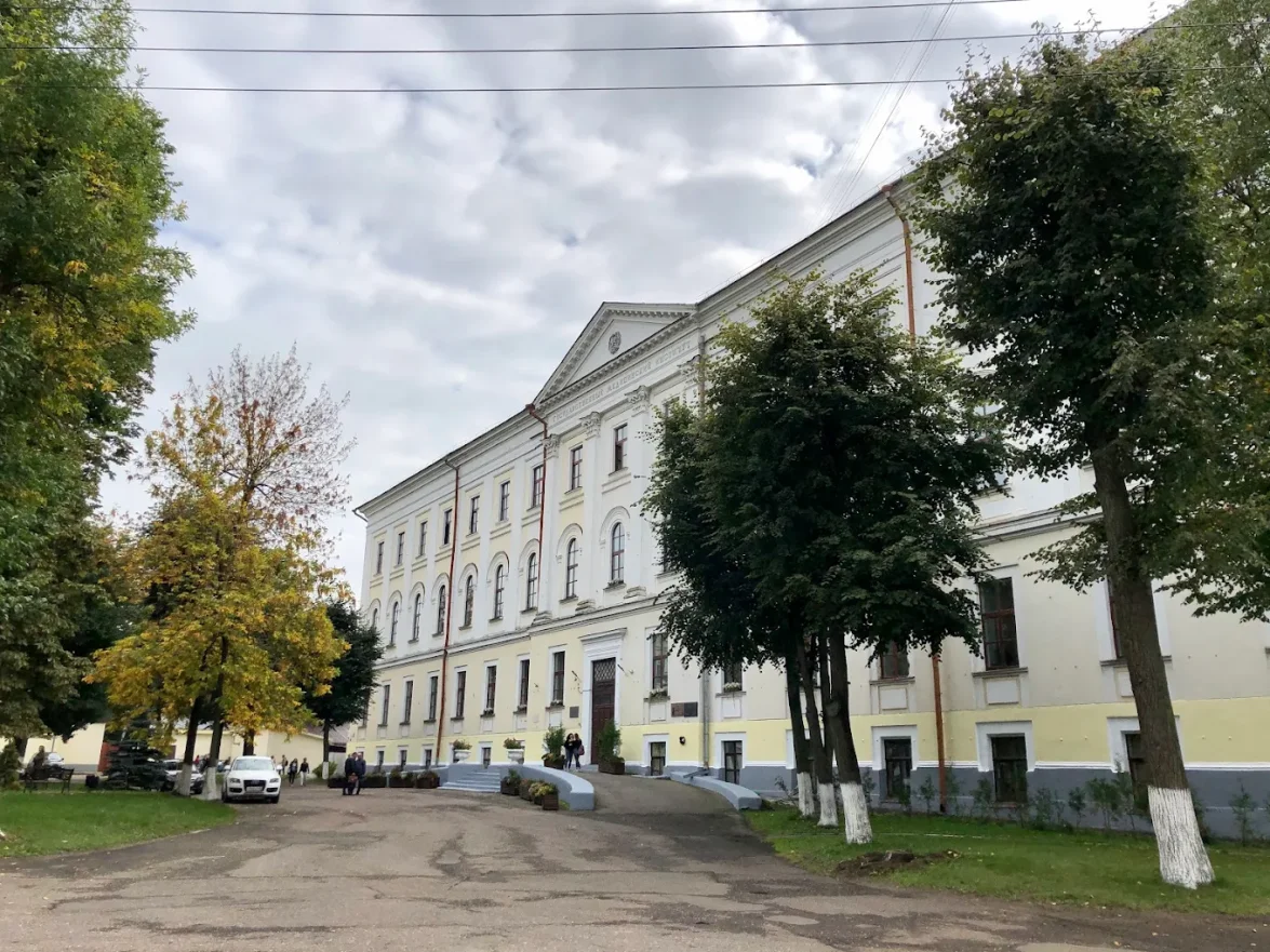 Tver State Medical University