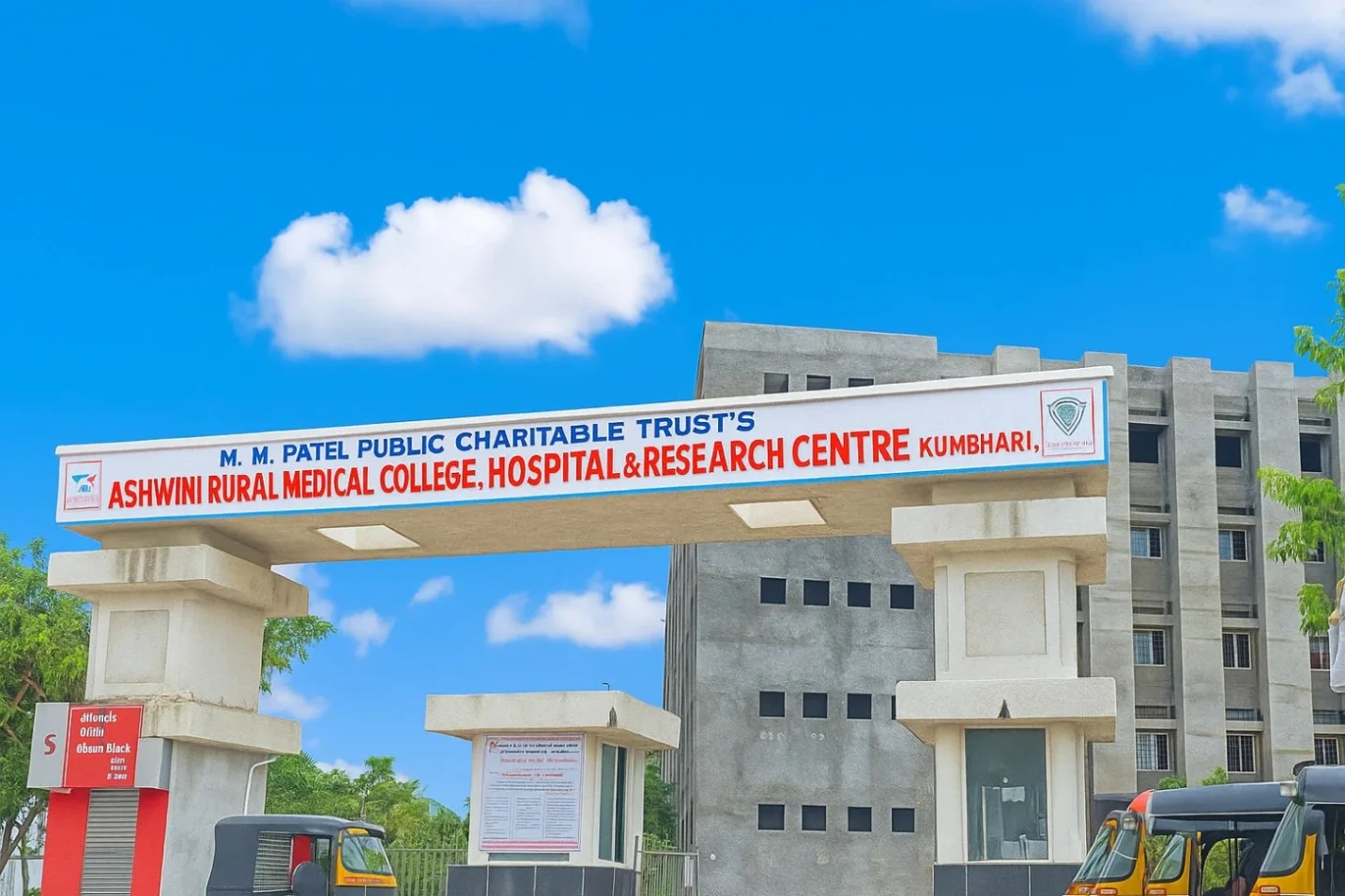 Ashwini Rural Medical College, Hospital & Research Centre