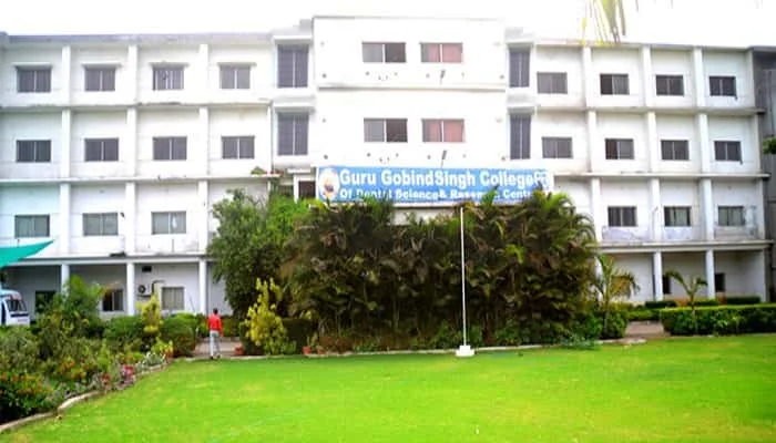 Guru Gobind Singh College Burhanpur