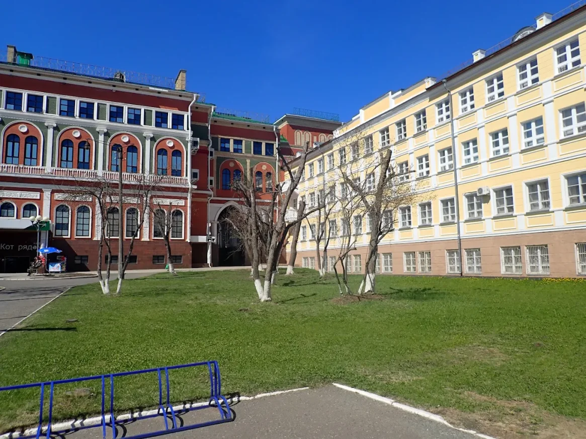 Mari State University