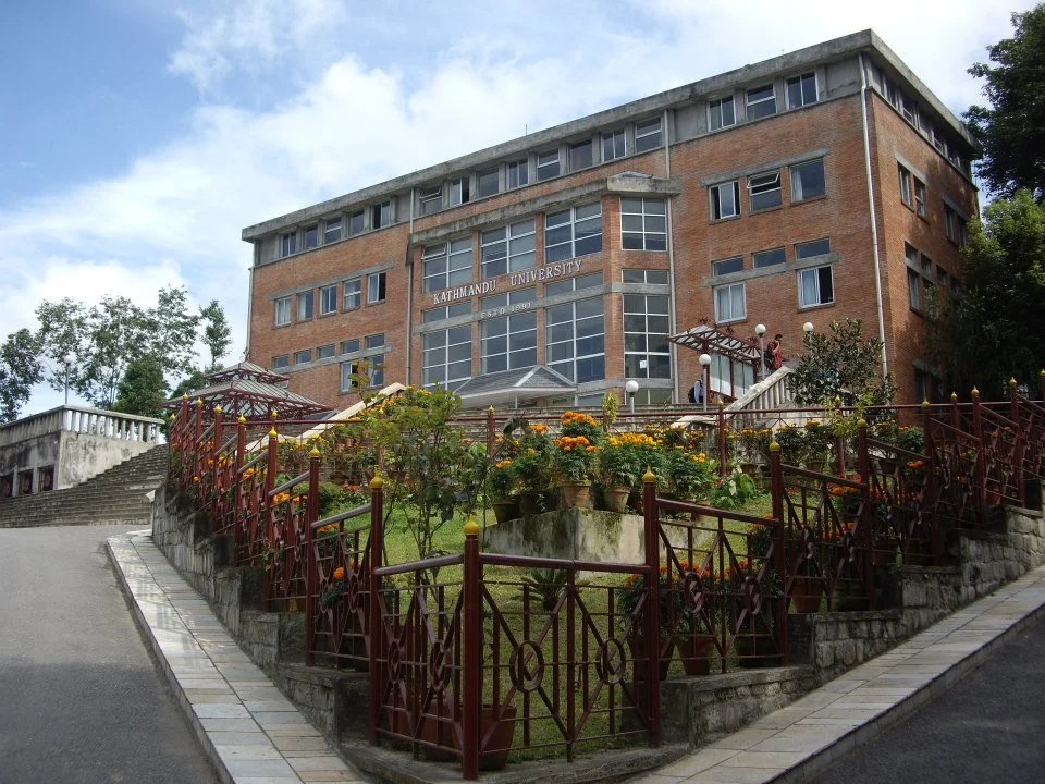 Kathmandu University School of Medical Sciences