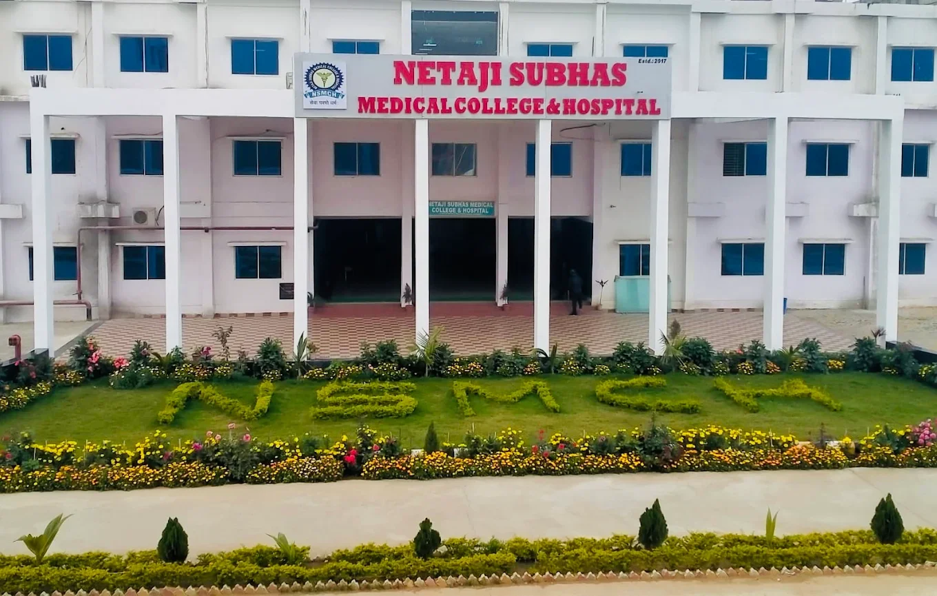 Netaji Subhas Medical College & Hospital