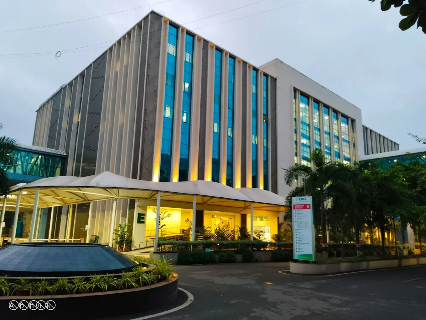 Kalinga Institute of Medical Sciences (KIMS)