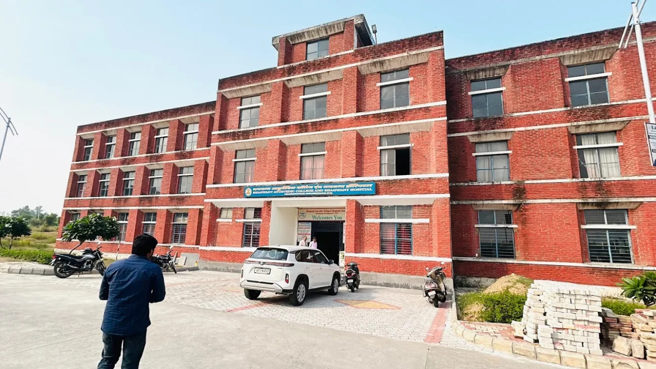 Bhagwant Ayurvedic Medical College & Hospital