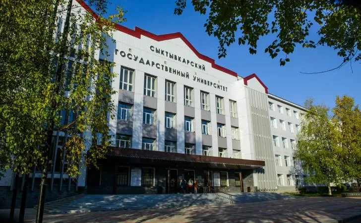 Pitirim Sorokin Syktyvkar State University