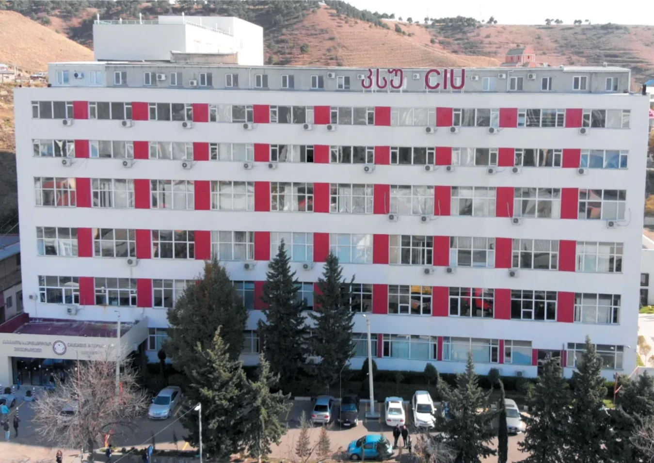 Caucasus University (CU)