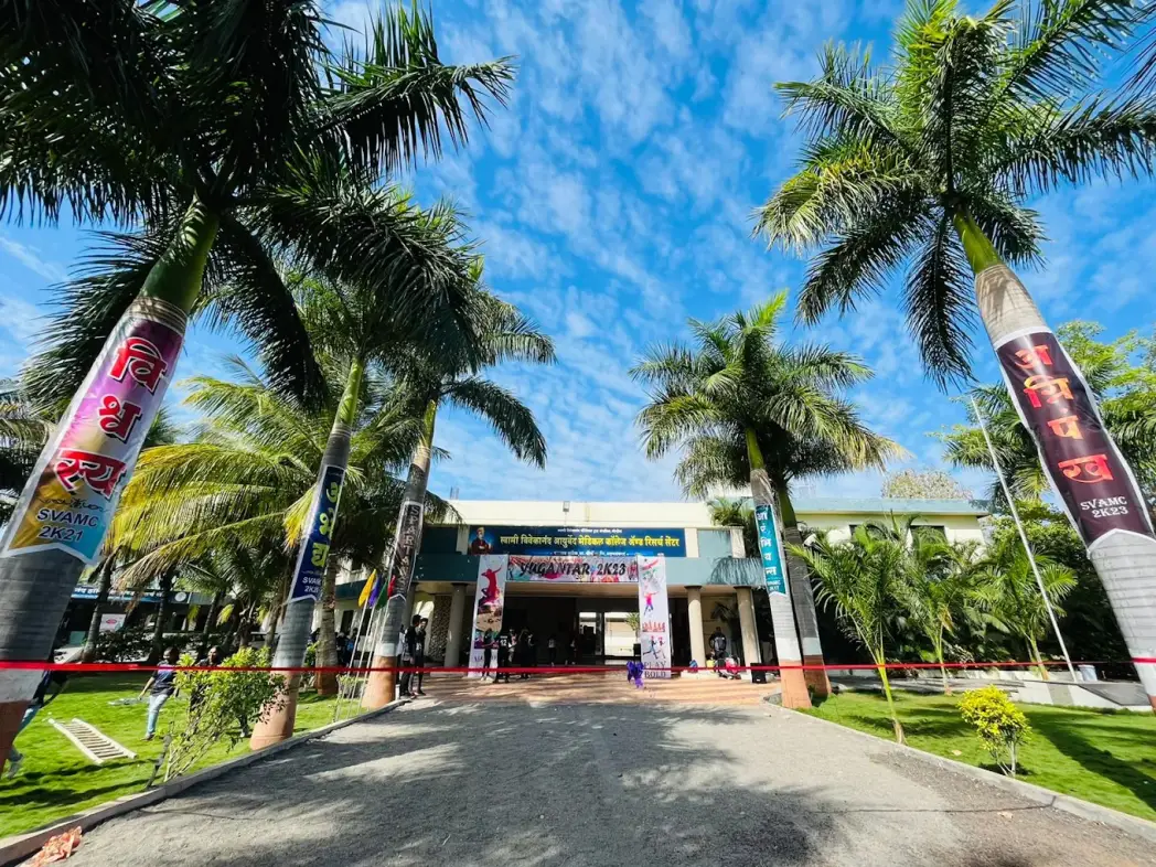 Swami Vivekanand Ayurvedic College