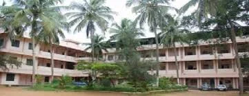 Ganga Ayurvedic Medical College & Hospital