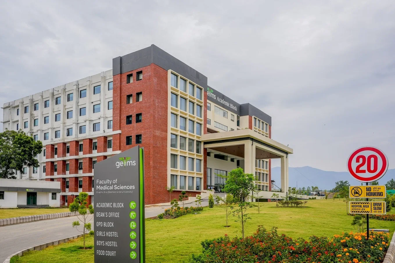 Graphic Era Institute of Medical Sciences