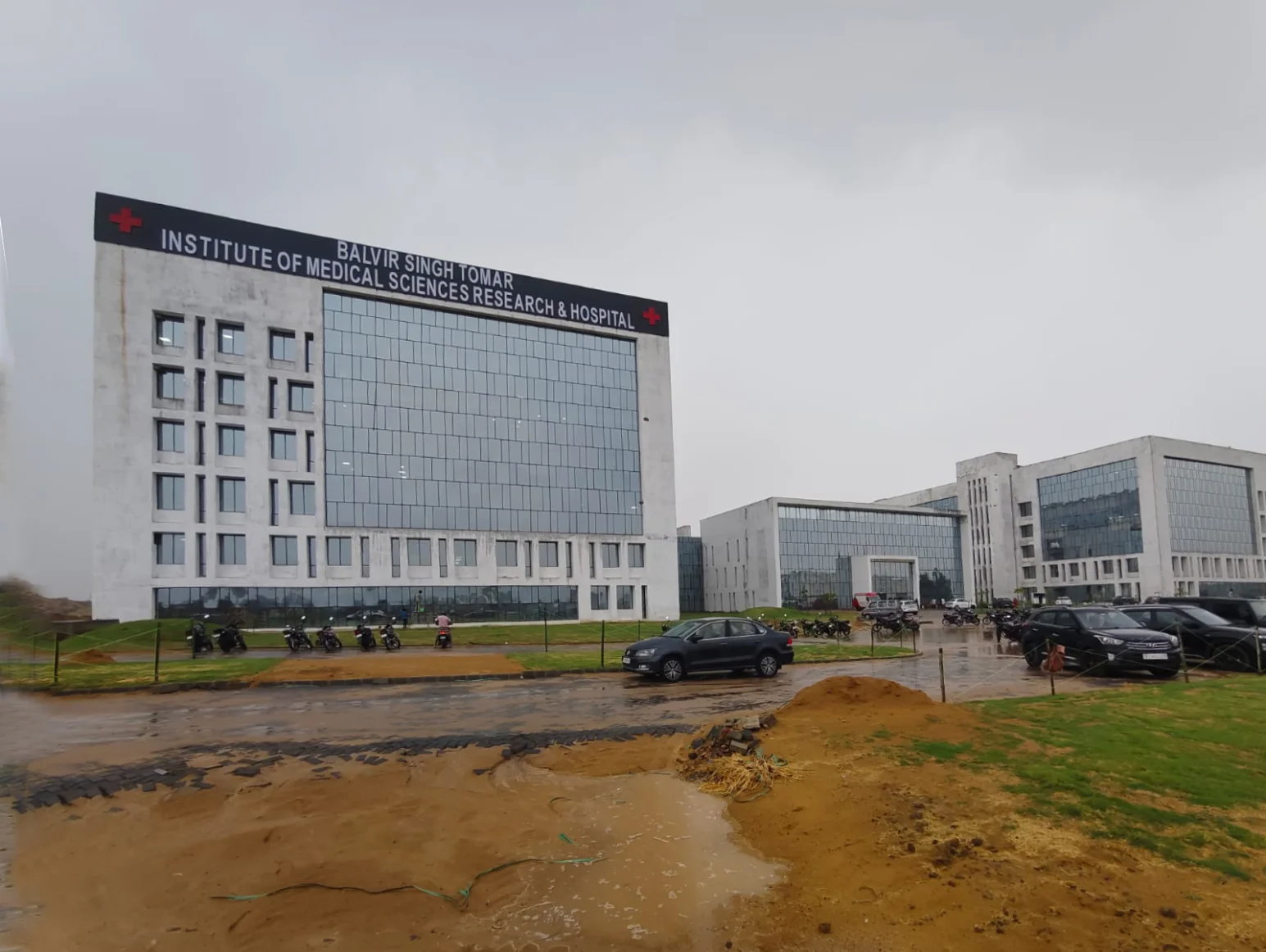 Balvir Singh Tomar Institute of Medical Sciences and Research