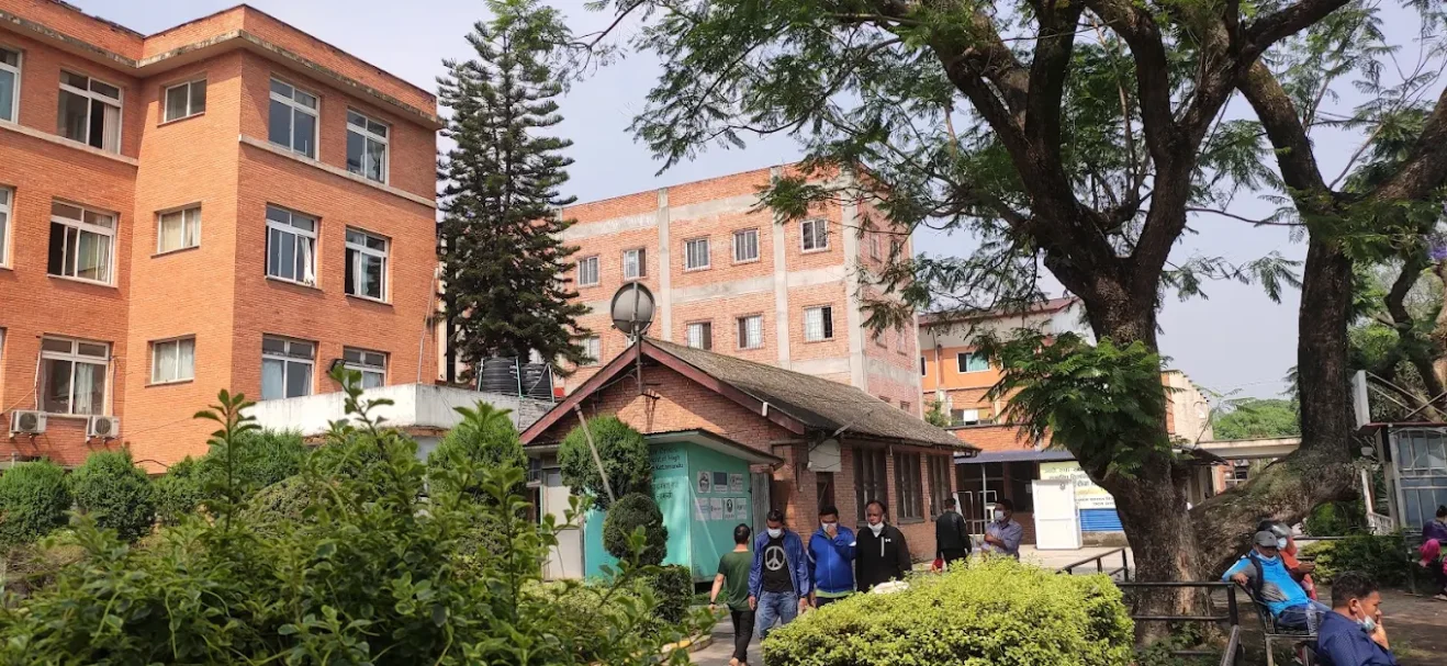 Patan Academy of Health Sciences