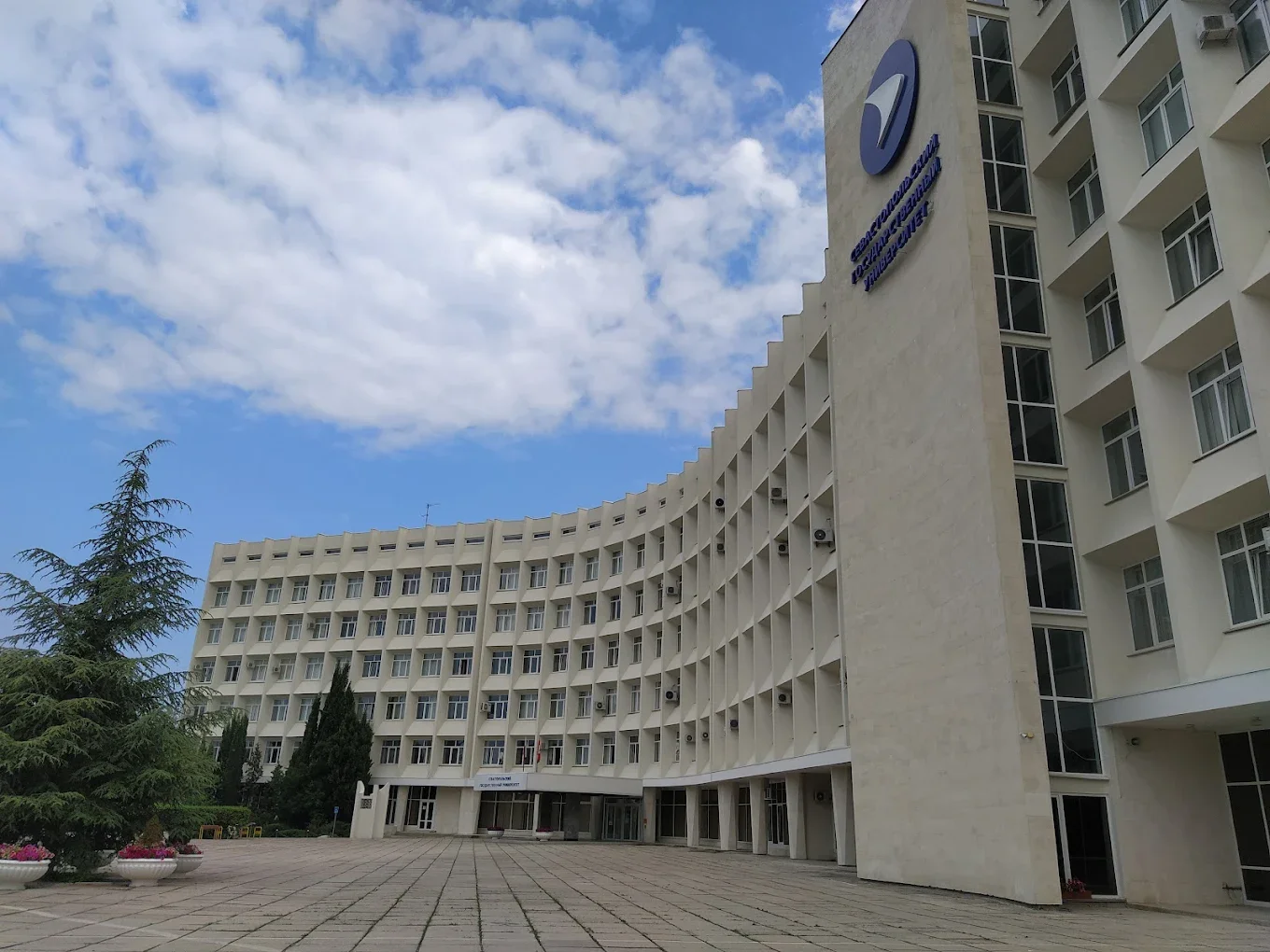 Sevastopol State University