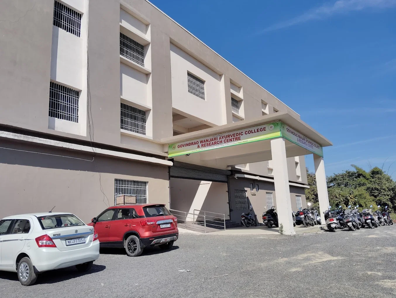 Govindrao Vanjari Ayurvedic College & Research Centre