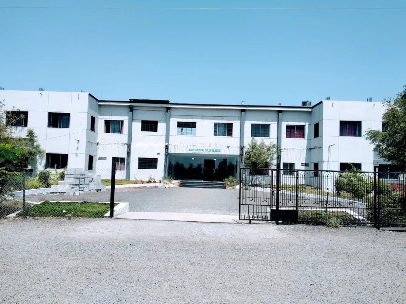 Aditya Dental College