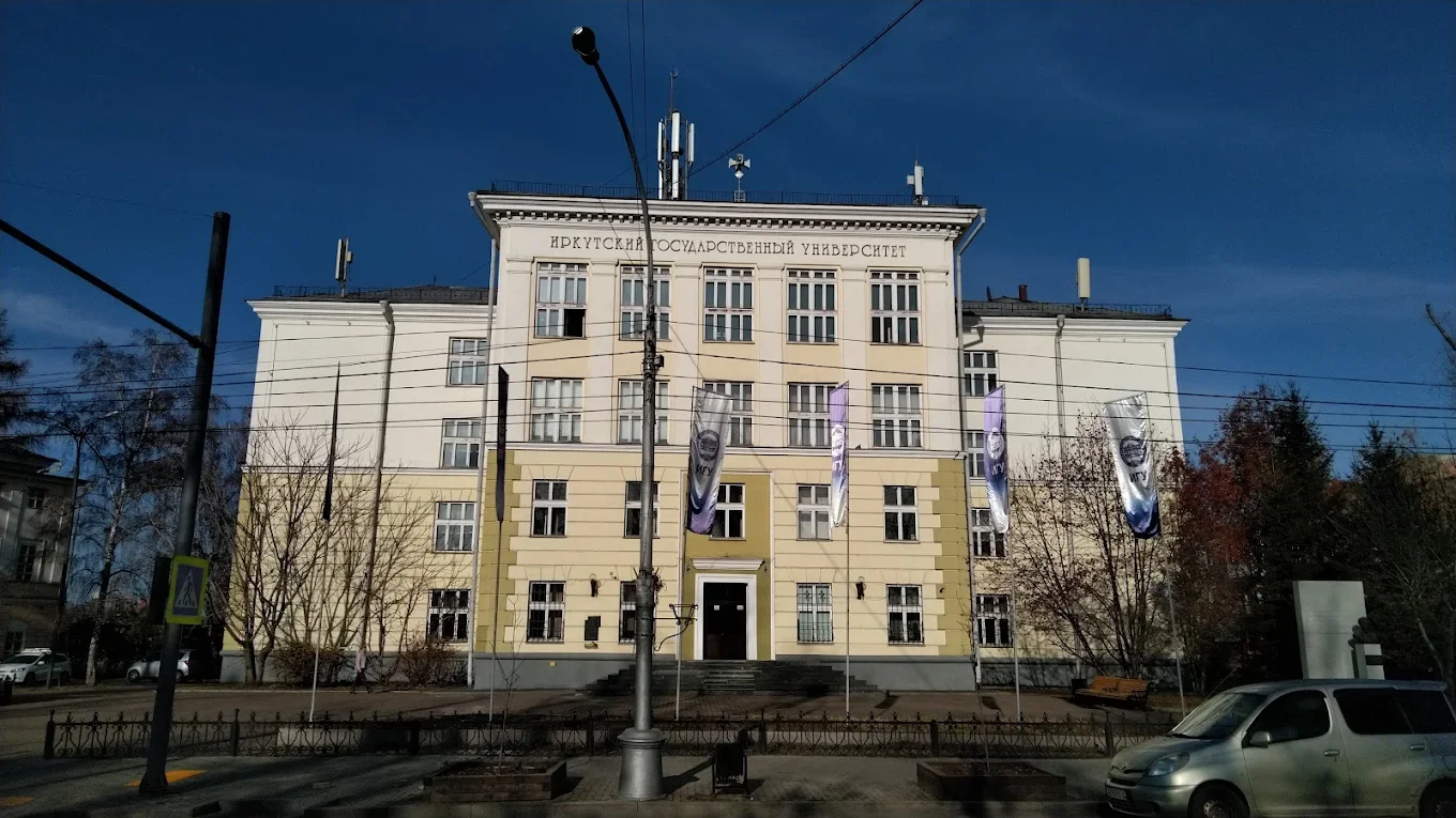 Irkutsk State Medical University