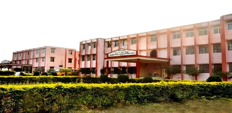 KCM Ayurvedic Medical College & Hospital