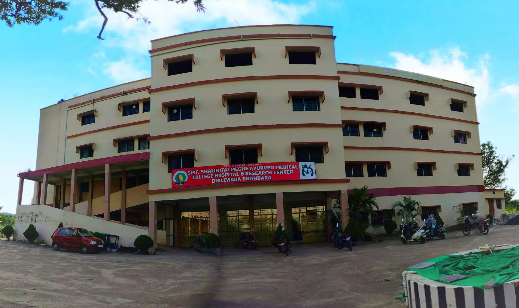 SMT Shanlinatai Meghe Ayurved College