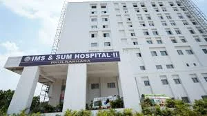Institute of Medical Sciences & SUM Hospital, Campus II