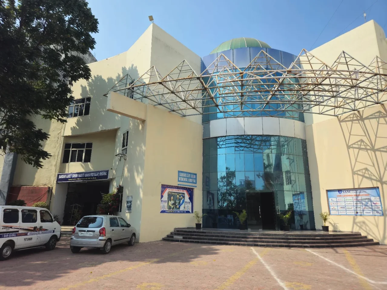 Sardar Ajit Singh Smriti Ayurved College