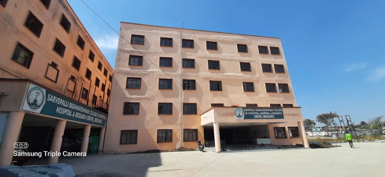 Sarvepalli Radhakrishnan College of Ayurved Hospital and Research Centre