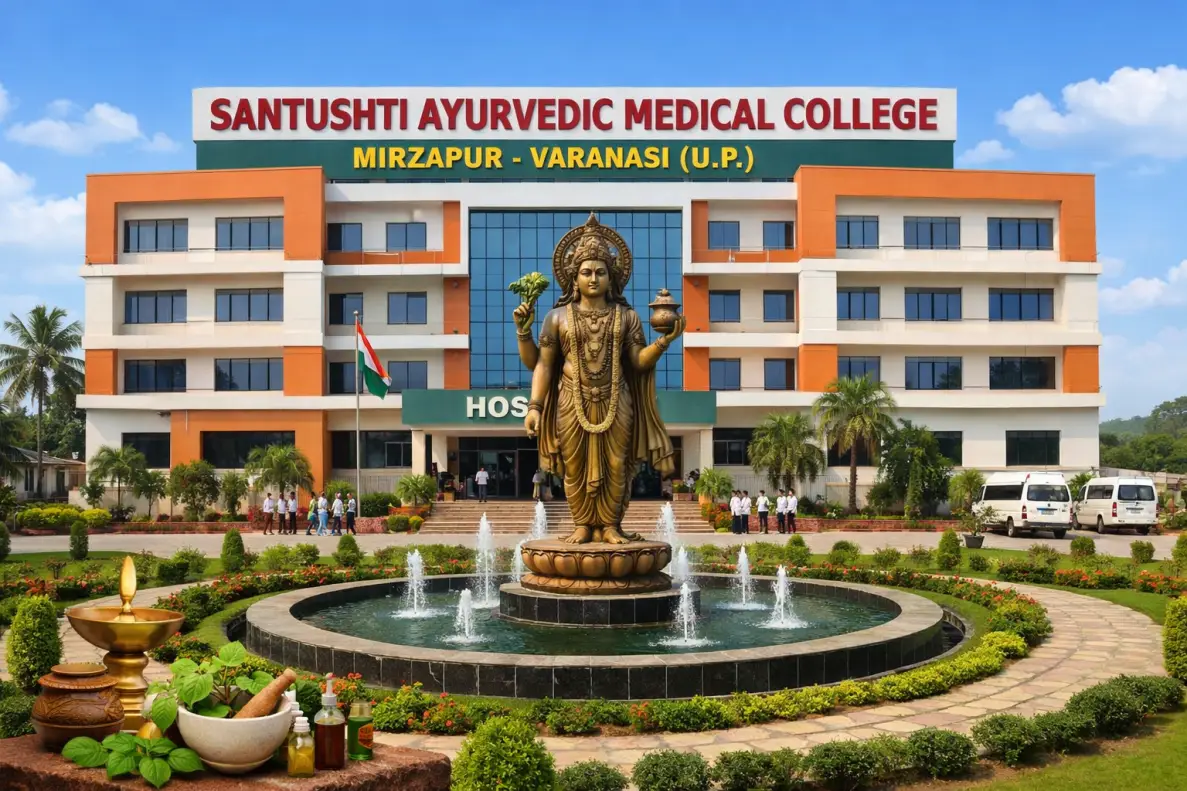 Santushti Ayurvedic Medical College & Hospital