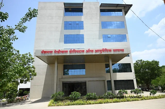 Rukhmini Ayurvedic Medical College