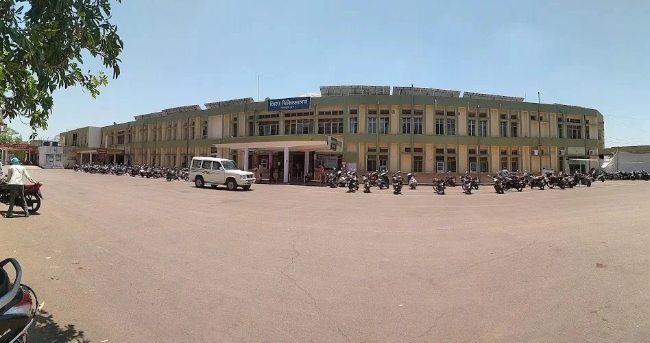 Government Medical College