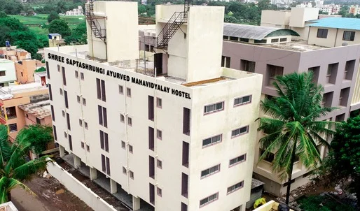 Shree Saptashringi Ayurvedic College