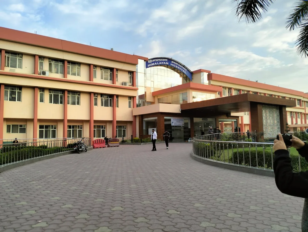 Himalayan Institute of Medical Sciences