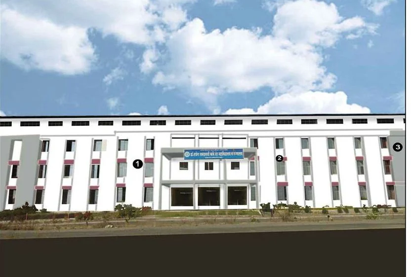Dr Rajesh R Kamble Ayurveda College & Hospital