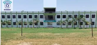 Indraprastha Ayurvedic Medical College & Hospital