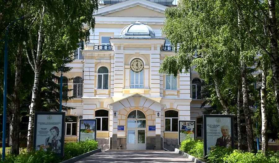 Penza State University