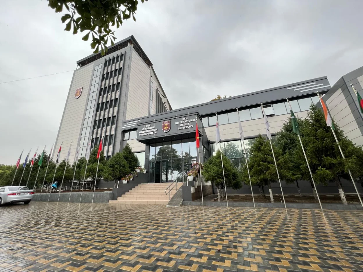 Osh International Medical University